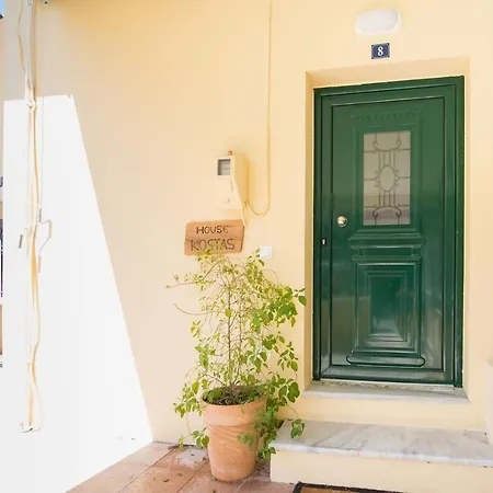 Apartment Kostas House - Corfu Town Corfu (city)